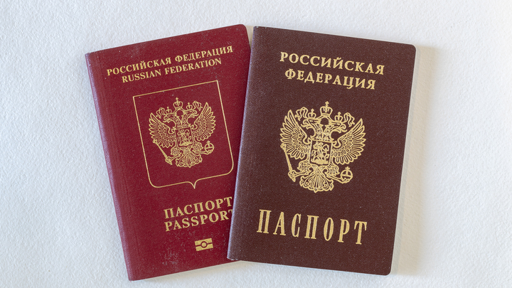В Перми временно прекратили выдачу загранпаспортов нового образца