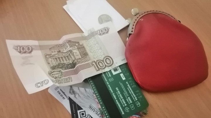 В челябинской полиции сказали, что будет женщине, взявшей из банкомата 100000 руб