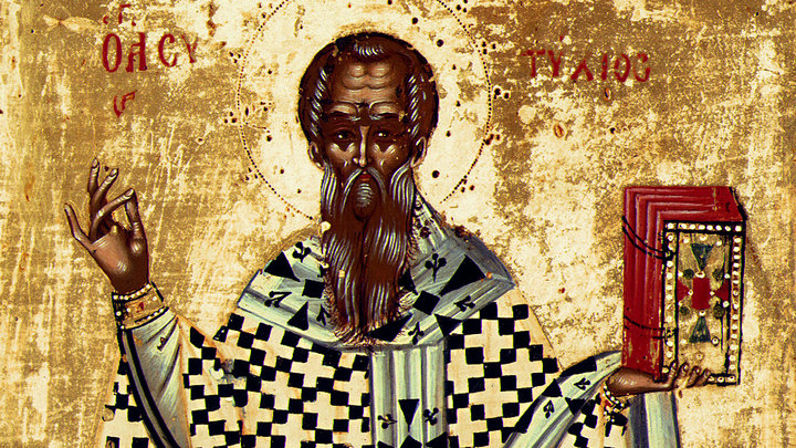 Святитель Евтихий Константинопольский. Православный календарь на 19 апреля