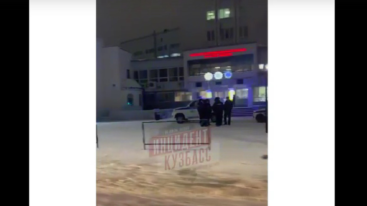 Телефонный террорист “заминировал” областную больницу в Кемерове