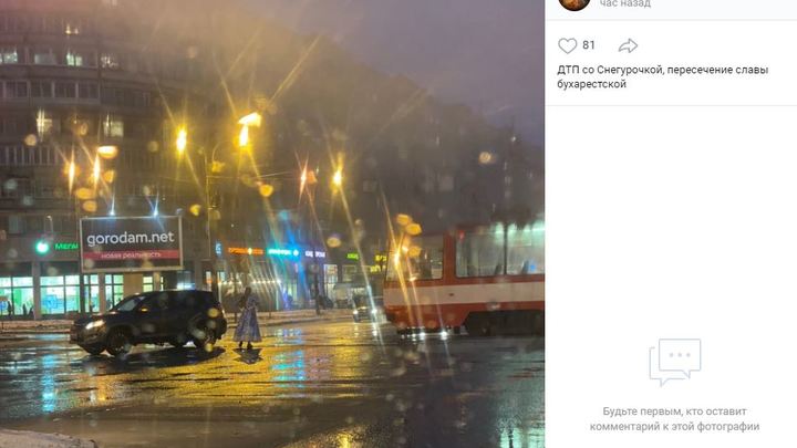 Очень спешила на праздник: Снегурочка попала в ДТП в Санкт-Петербурге