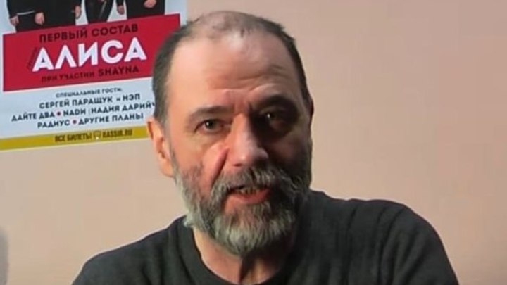 Умер бывший гитарист и сооснователь рок-группы Алиса Андрей Шаталин. Биография, что случилось