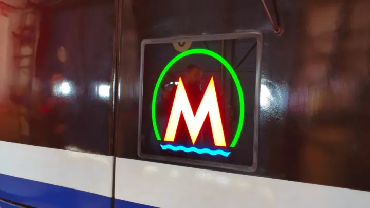 Цены на проезд в общественном транспорте планируют поднять в Новосибирске Цены на проезд в общественном транспорте планируют поднять в Новосибирске