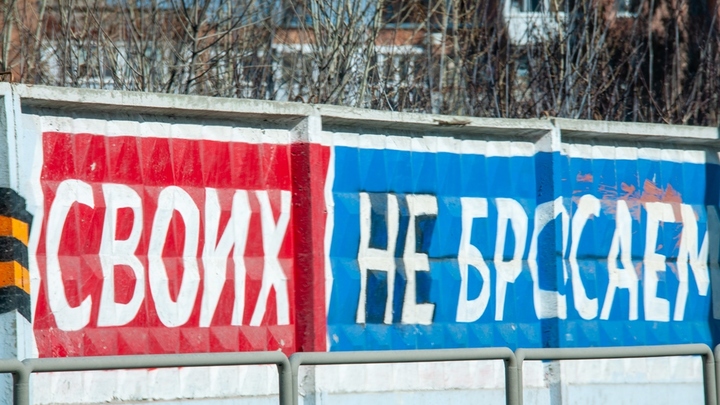 Крымчан удалось вызволить из украинского плена: Омбудсмен сообщил о пятерых освобождённых