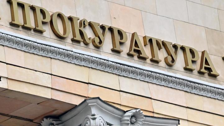 Холодный поезд из Самары в Петербург стал причиной проверок прокуратуры