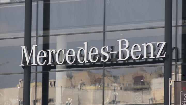 Работников подмосковного завода Mercedes увольнять не будут