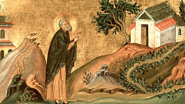 Египетский старец. Память Преподобного Исидора Пелусиота. Православный календарь на 17 февраля