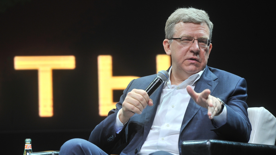 А на закон плевать: Кудрин сказал, что Навальный должен участвовать в выборах А на закон плевать: Кудрин сказал, что Навальный должен участвовать в выборах