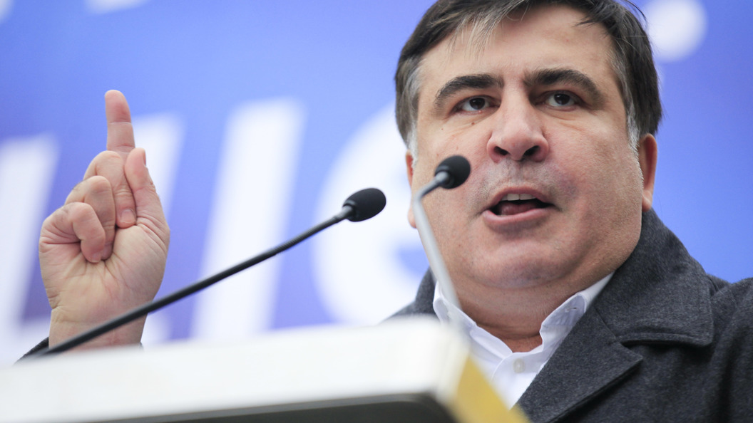 Саакашвили обвинил Порошенко в попытках сорвать его возвращение на Украину Саакашвили обвинил Порошенко в попытках сорвать его возвращение на Украину