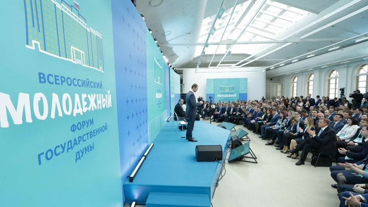 В Херсонской области создадут Молодежный Парламент