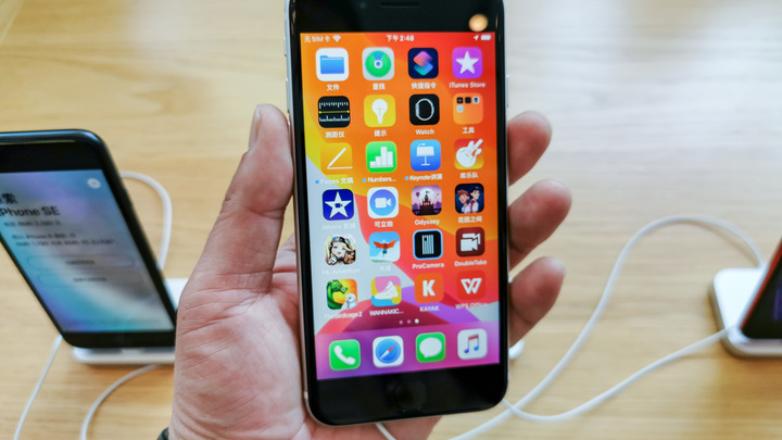 В Новосибирске учреждение министерства культуры заказало IPhone за 150 тысяч