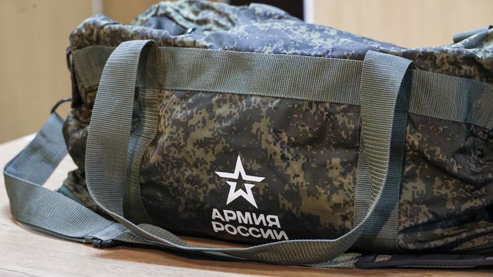 Житель Новосибирска пытался организовать контрабанду военной амуниции в Киргизию