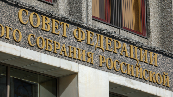 Алексей Синицын снова стал сенатором Совфеда от Кузбасса