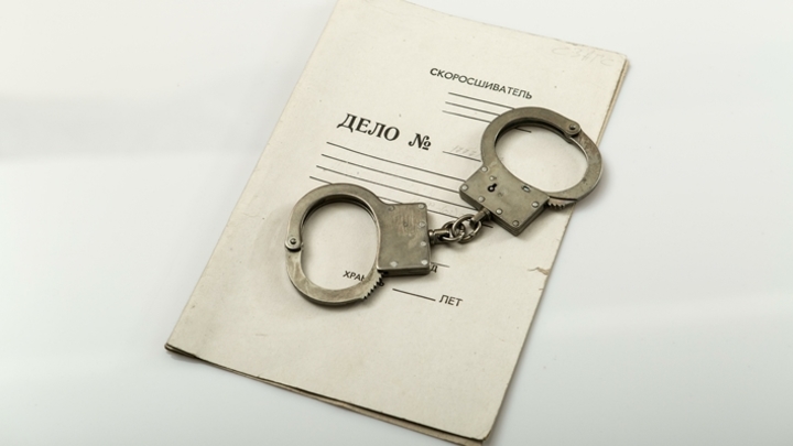 В Москве задержали троих жителей Кузбасса за жестокое избиение мужчины