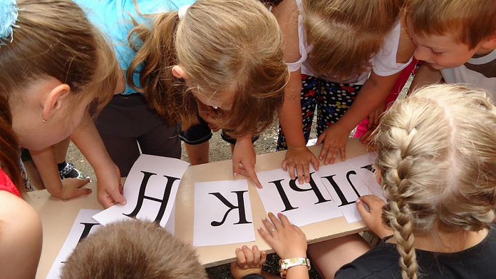 Стало известно, на каких условиях начнут работать детские лагеря в школах Кубани