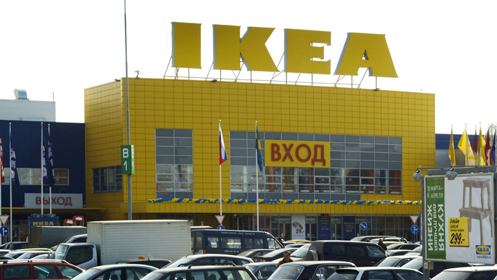 IKEA смягчила правила распродажи: какие ограничения сняты