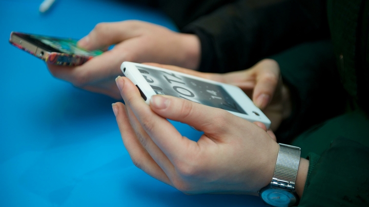 Названа первая зона появления 5G в Екатеринбурге