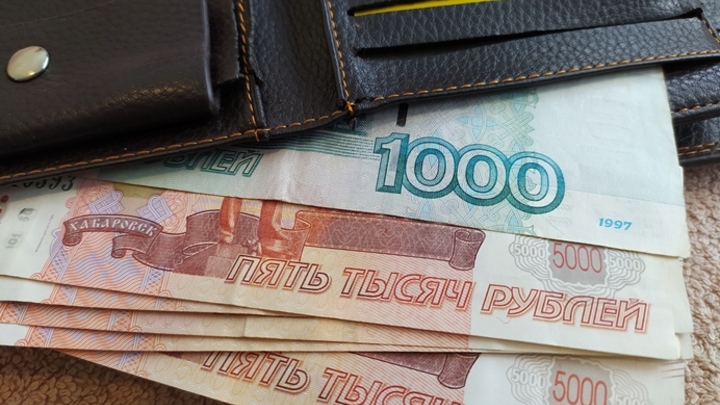 Средняя зарплата в Кузбассе выросла и превысила 55 тысяч рублей
