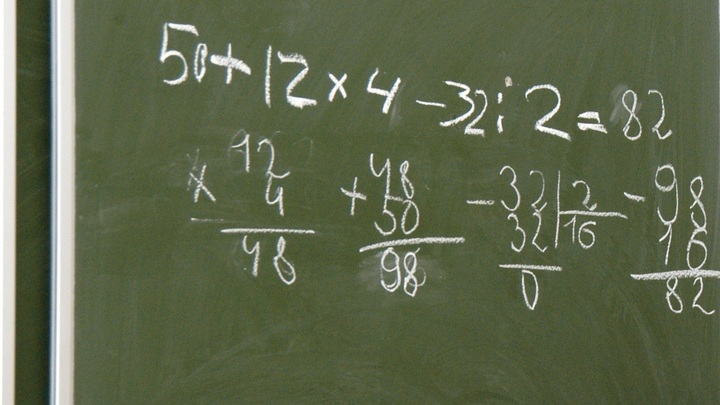 Два плюс два равно 22. Ни один выпускник школы в Балтиморе не сдал математику