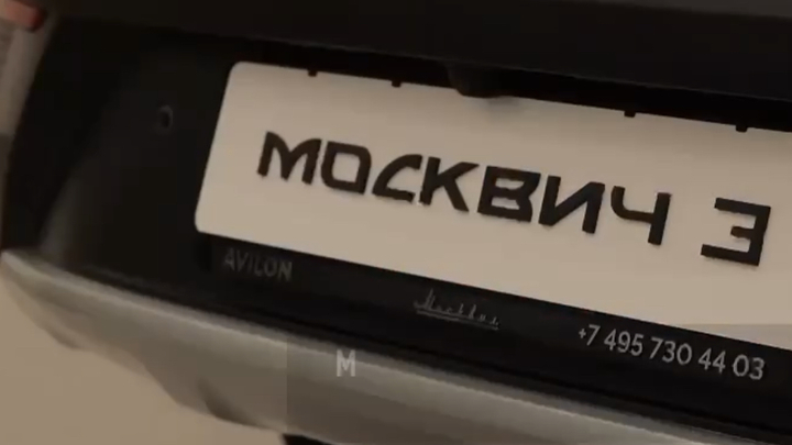 В Краснодар до конца января запустят поставки Москвичей