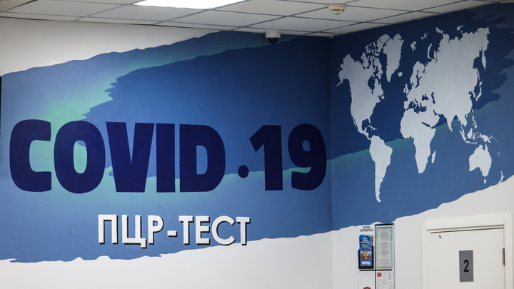 В Ростовской области отменили ПЦР-тесты для призывников