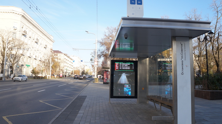 Умные остановки в Ростове перестанут устанавливать из-за отказа инвесторов содержать их