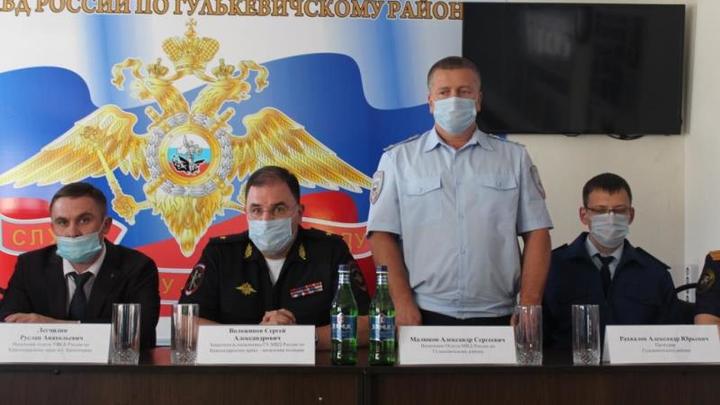 В Гулькевичском районе новый глава полиции