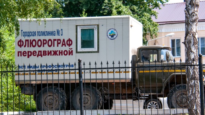 Нездоровый подход: Мошенники ловят русских на флюорографии