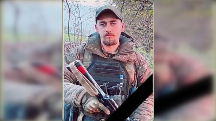 Контрактник Роман Крищенко из Новосибирской области погиб в ходе спецоперации