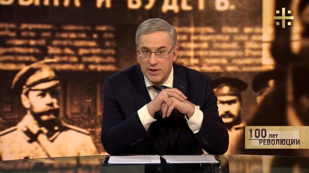 100 лет революции: 20 - 26 февраля 1917 года 100 лет революции: 20 - 26 февраля 1917 года