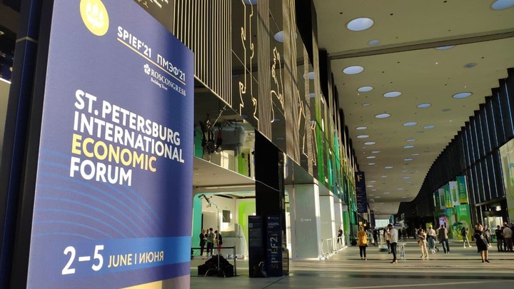 ПМЭФ оказался в центре скандала: Господа, простите, но это финиш!