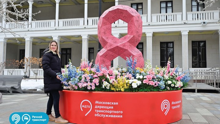 На речных вокзалах Москвы появились фотозоны: какие снимки там можно сделать