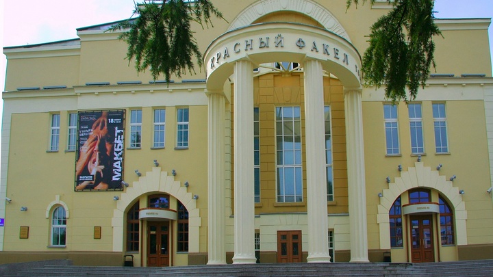 Директора театра Красный факел Александра Кулябина отправили в отставку