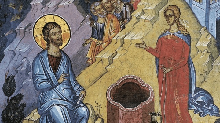 Неделя о самаряныне. Православный календарь на 17 мая