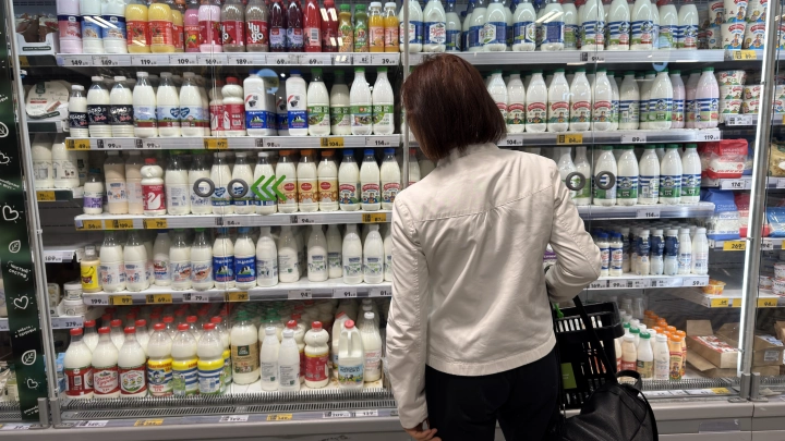 В Новосибирске выросли в цене молочные продукты и говядина В Новосибирске выросли в цене молочные продукты и говядина