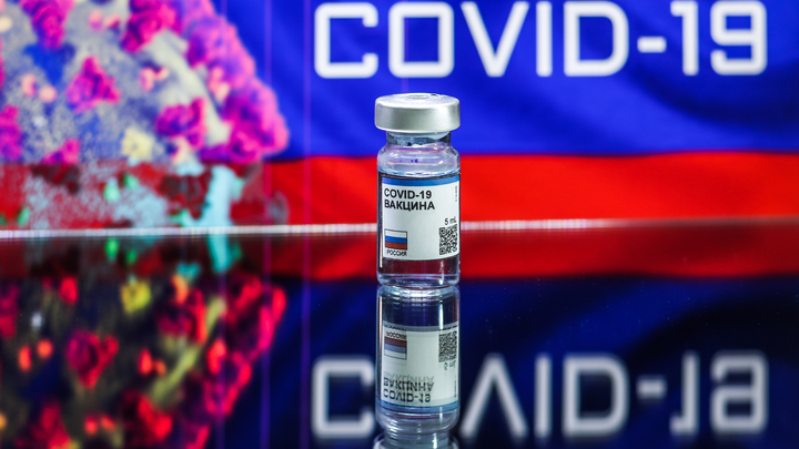 Первая российская вакцина безопасна? Стали известны результаты испытаний на людях