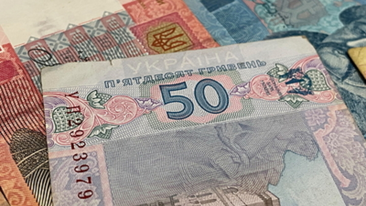 Новый позор Киева на 600 млн гривен. США в недоумении