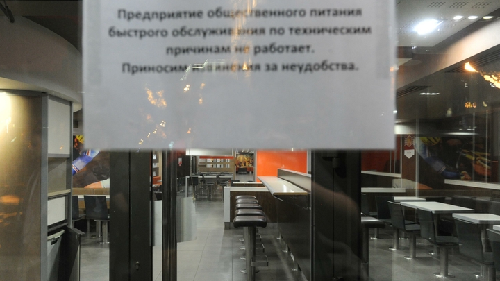 Как работать общепиту в условиях пандемии: Роспотребнадзор дал поэтапную инструкцию