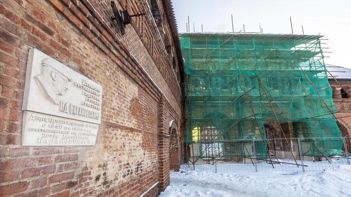 В Перми установят мемориальную доску в честь Сергея Белова
