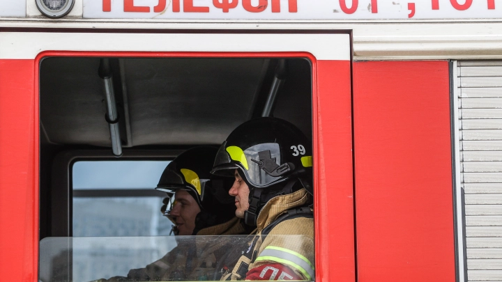 Сергей Собянин: Пожар в здании Электрозавода локализован