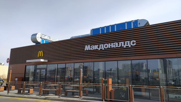 Компания Макдоналдс окончательно уходит из России: что будет дальше