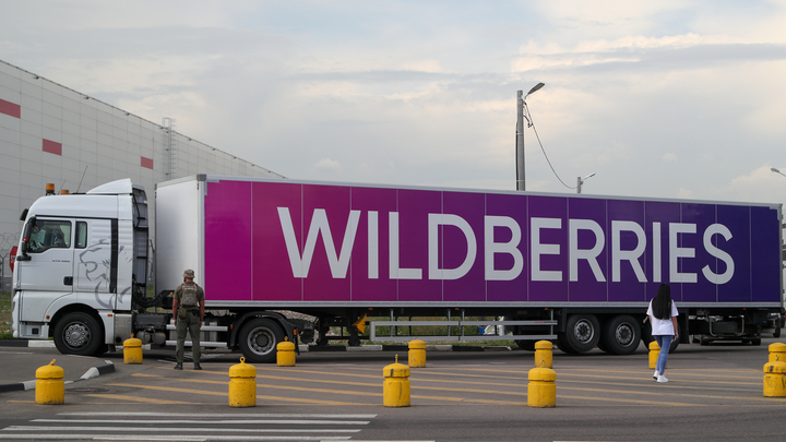 Wildberries планирует арендовать бывшие площади IKEA в Подмосковье