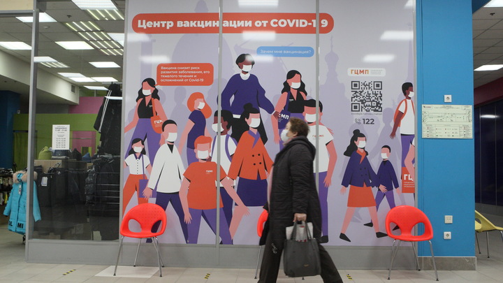 Облздрав призывает пенсионеров Владимирской области привиться от коронавируса