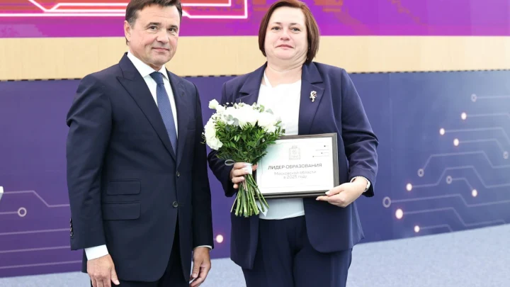 Интерес к знаниям: люберецкая гимназия стала лучшей в Подмосковье