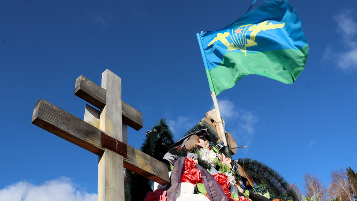 В Прикамье простились с погибшим в годовщину СВО многодетным отцом