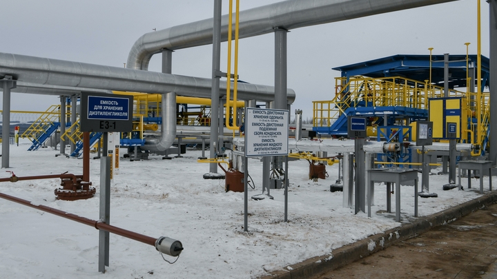 Названы места Подмосковья, где появится газ. В списке - 60 пунктов