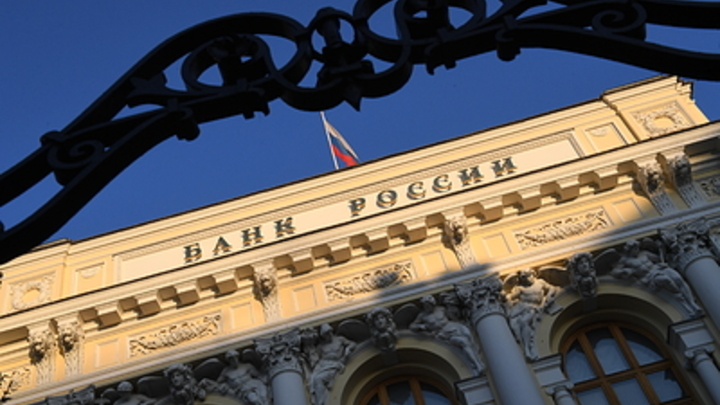 Жёсткий вариант ЦБ: Forbes узнал об отмене торгов долларом в России