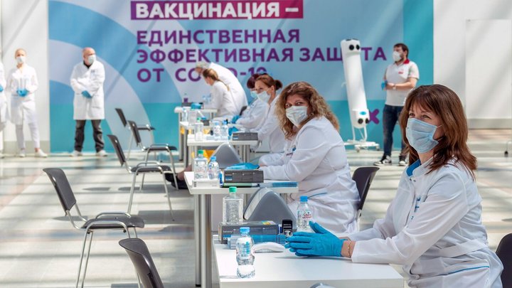 В центре Москвы открылся один из крупнейших центров вакцинации от коронавируса в Европе