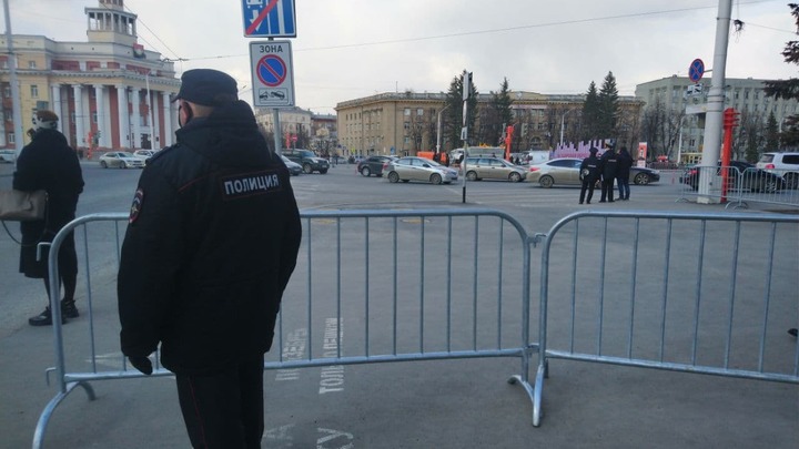 Несанкционированная акция в поддержку Навального 21 апреля 2021 года в Кемерове: онлайн-трансляция
