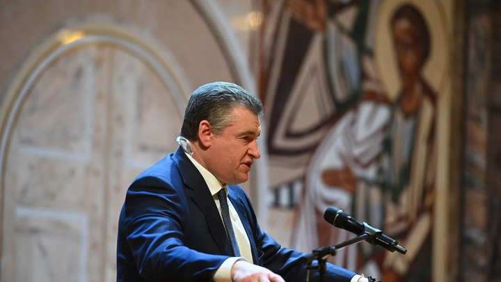 Леонид Слуцкий предложил использовать опыт Германии для работы на весь Русский мир